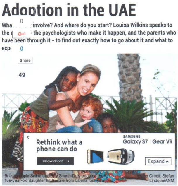 adoption in uae